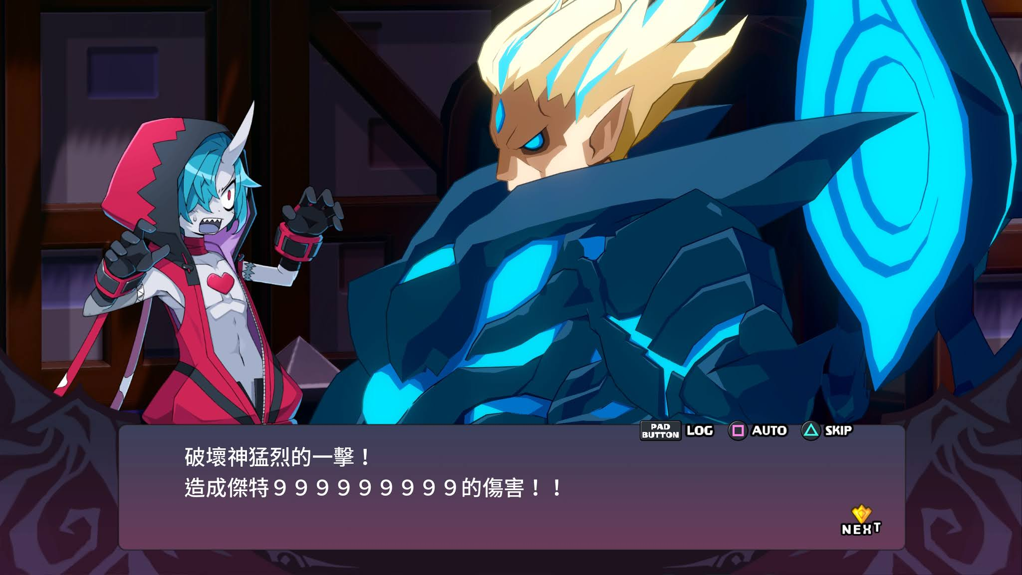 魔界战记哪部最好玩?魔界战记6周结心得! 魔界战记哪部最好玩?魔界战记6周结心得!