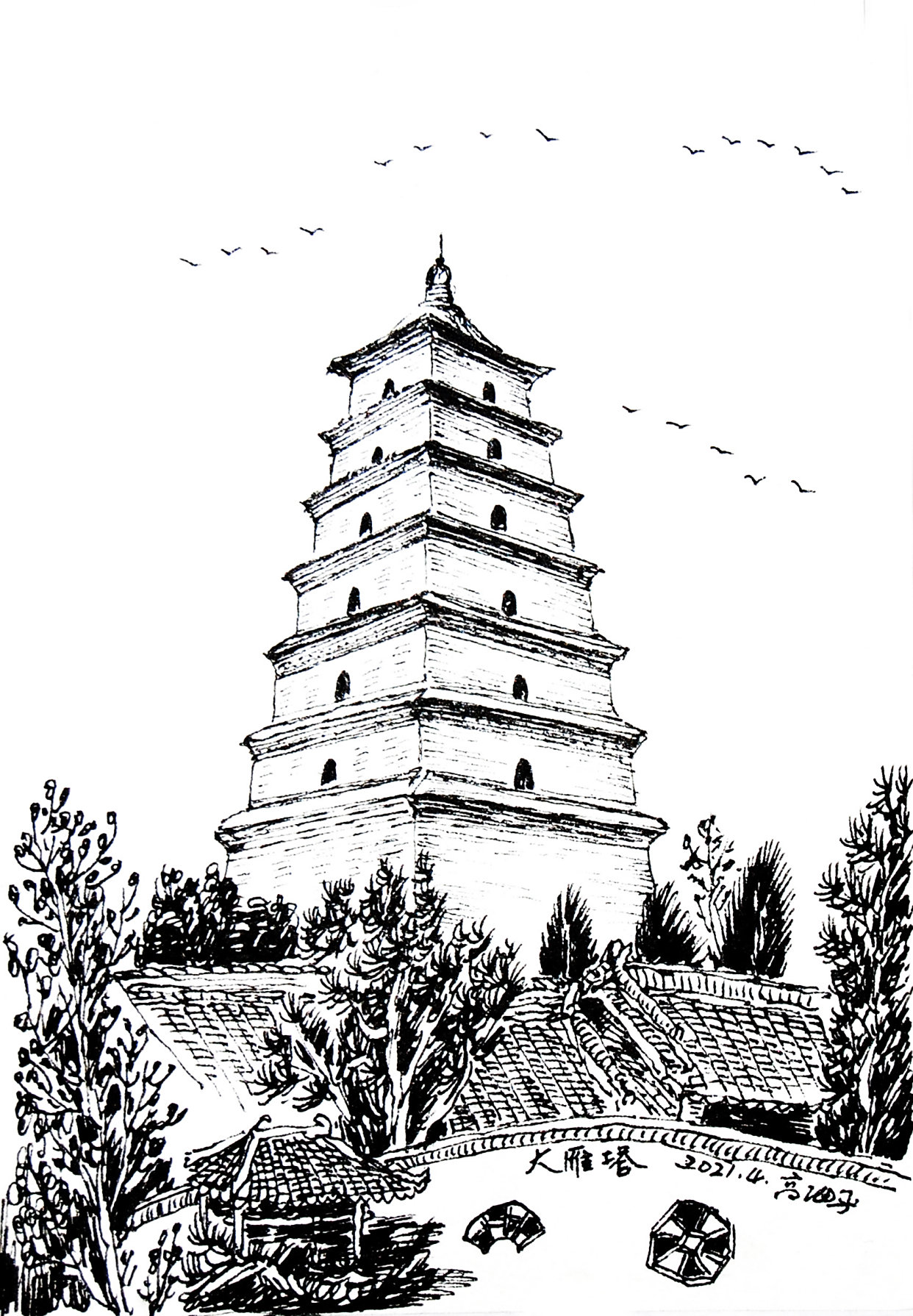 中国十大古塔(高海平钢笔速写版)