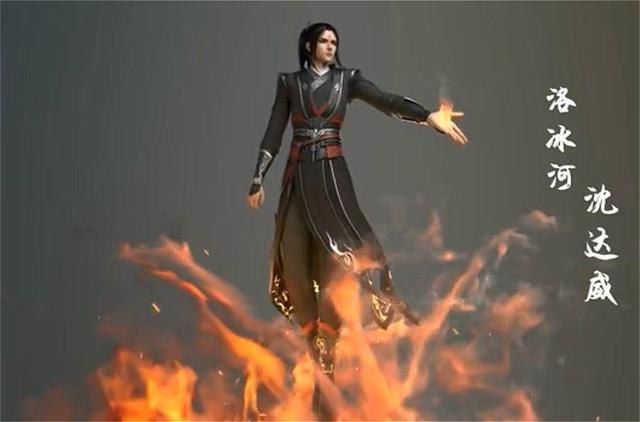 3d魔尊"冰哥"人设公布,发量少得惊人,天魔印low爆,满屏的穷