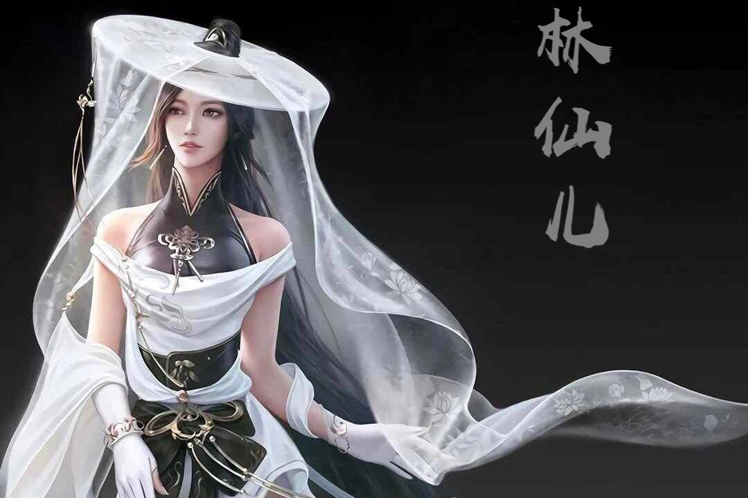 难怪龙啸云能追到林诗音,有些方面他比上官金虹还要强