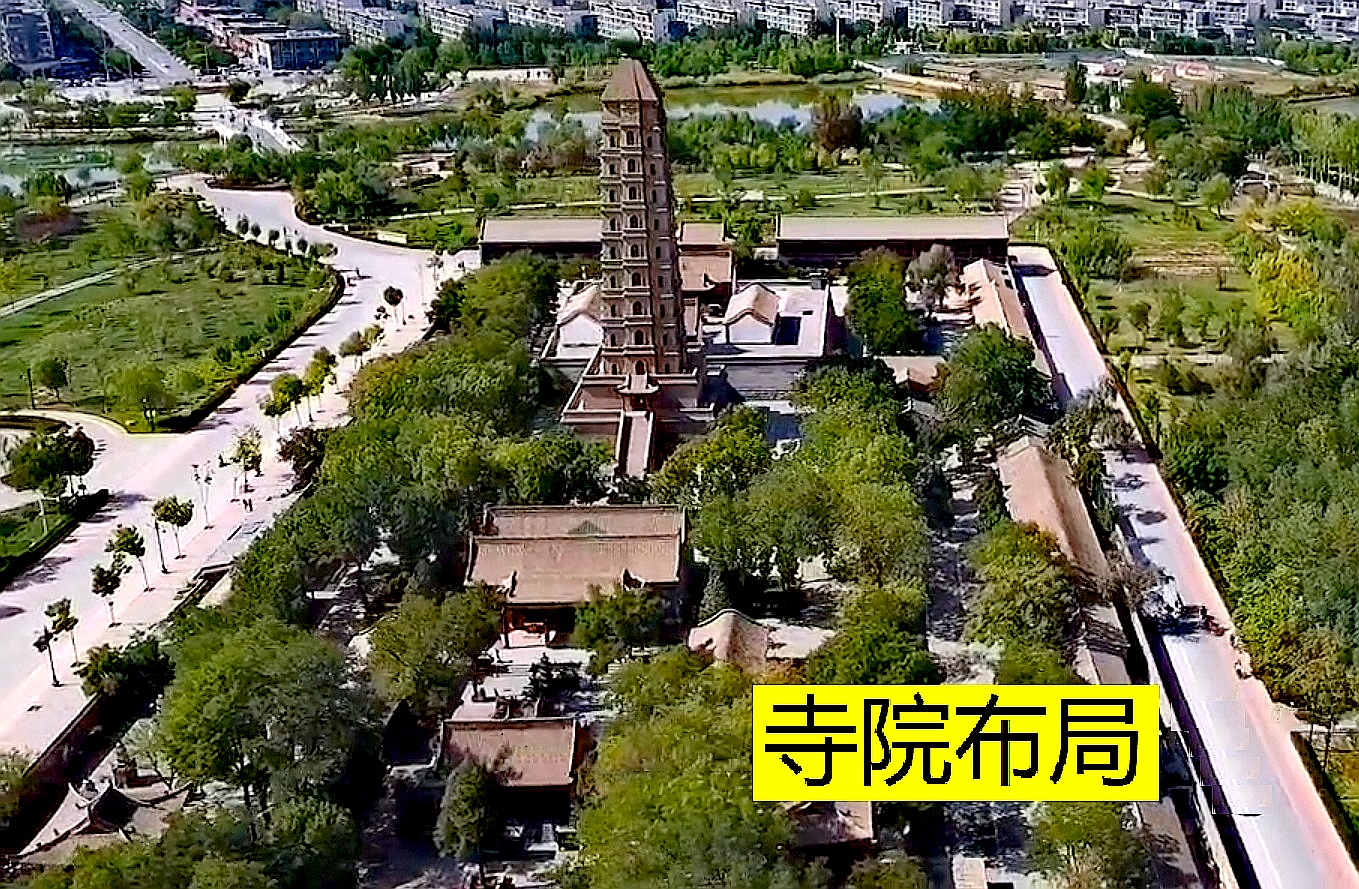 有银川标致的寺院"海宝塔寺"