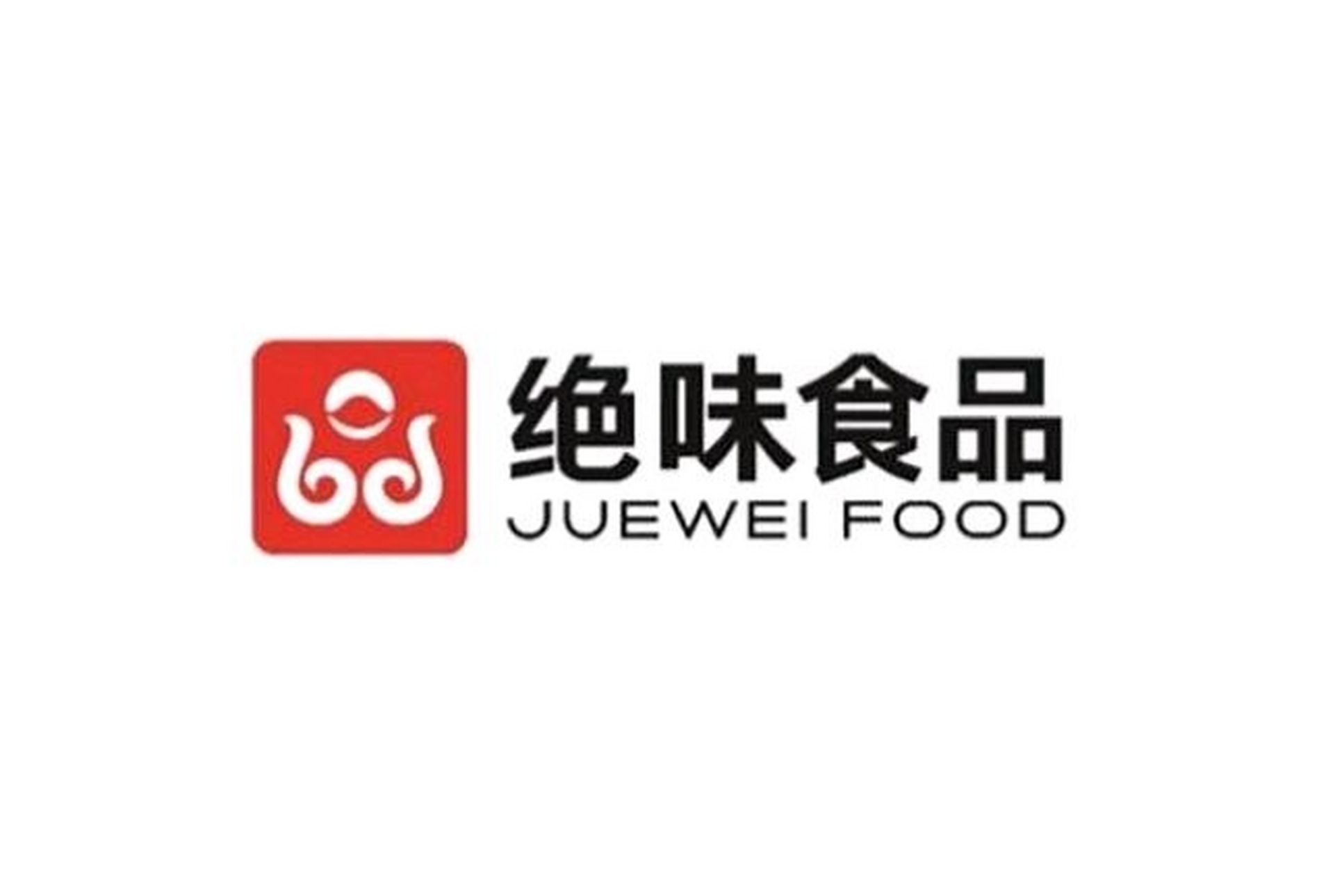 绝味食品出手回购  绝味食品近日宣布将启动股份回购计划,以应对食