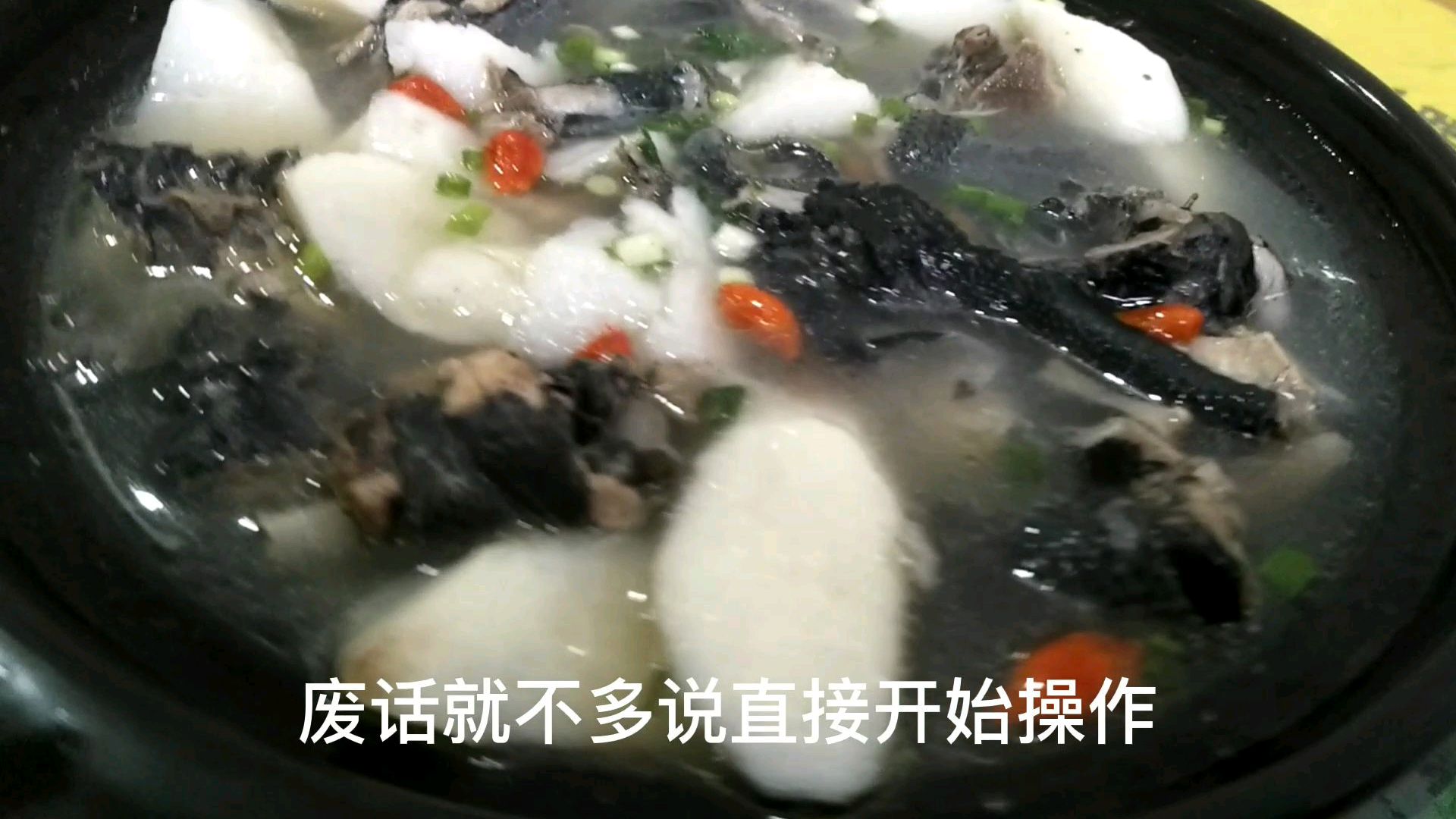 教你在家炖好喝的乌鸡汤,做法超简单女性朋友补气养血营养健康