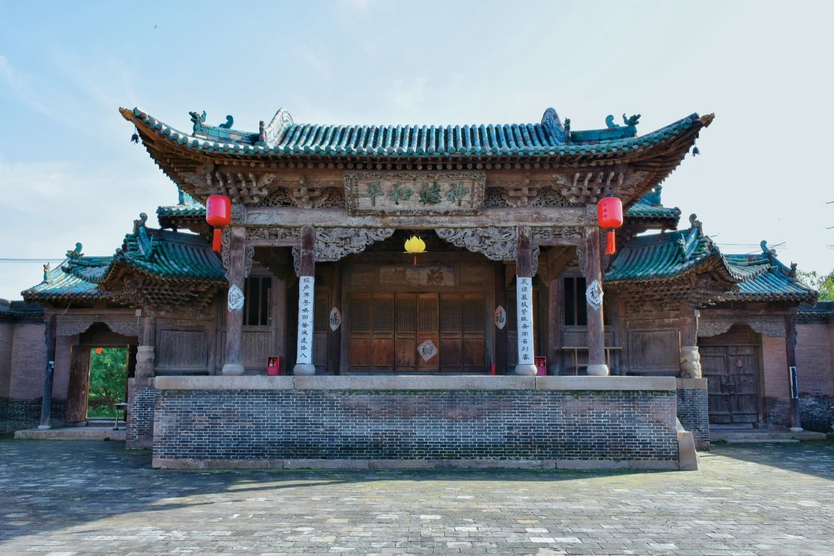 "神听和平"净信寺戏台