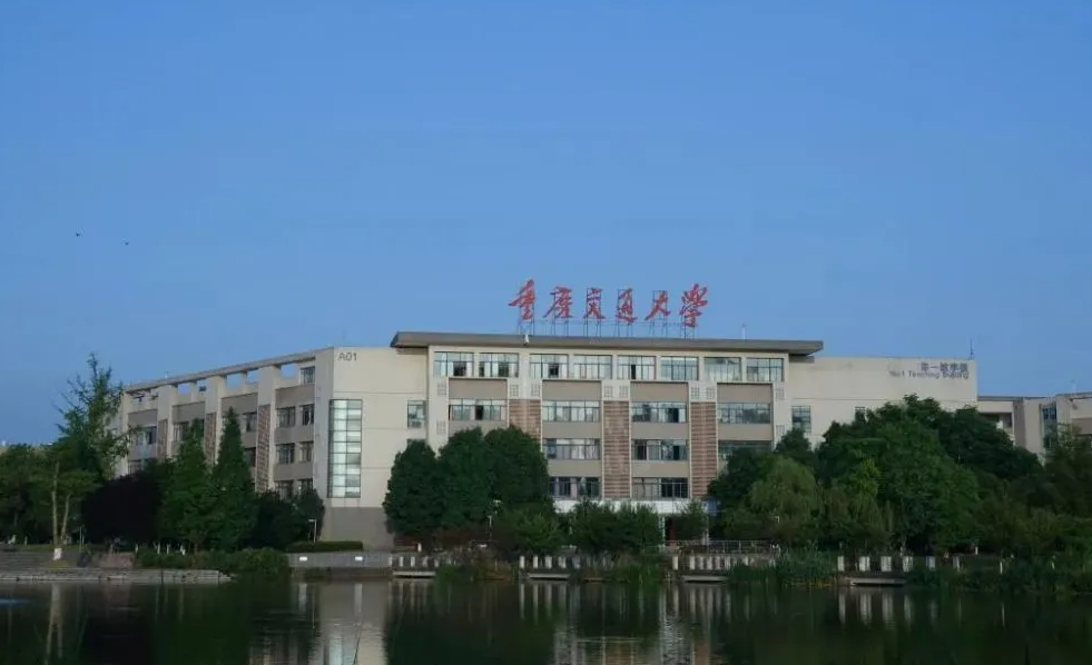 重庆交通大学四大王牌专业排名:最牛的顶尖专业有哪些?