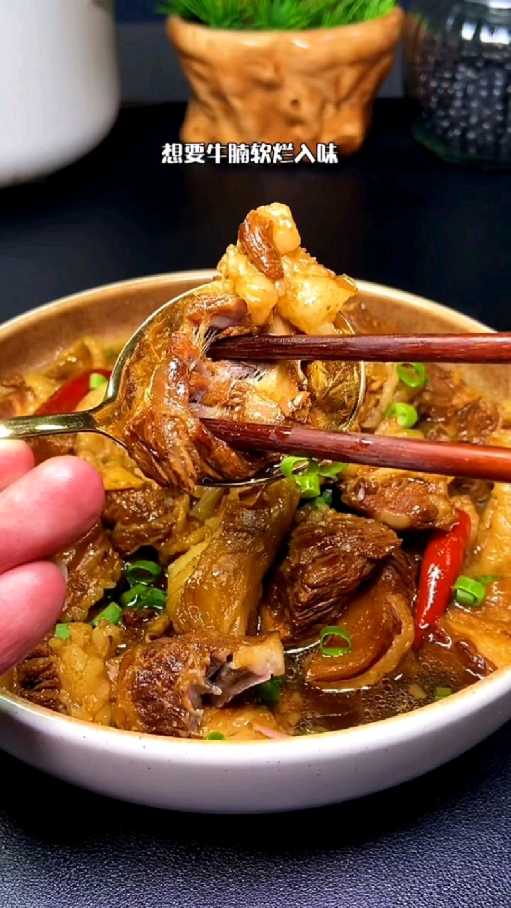 红烧牛腩家常做法