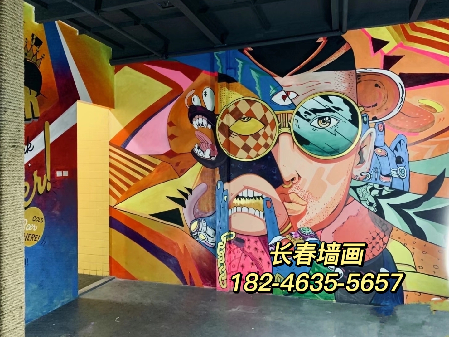 长春墙绘/长春3d彩绘/长春户外手绘墙画/长春墙体彩绘