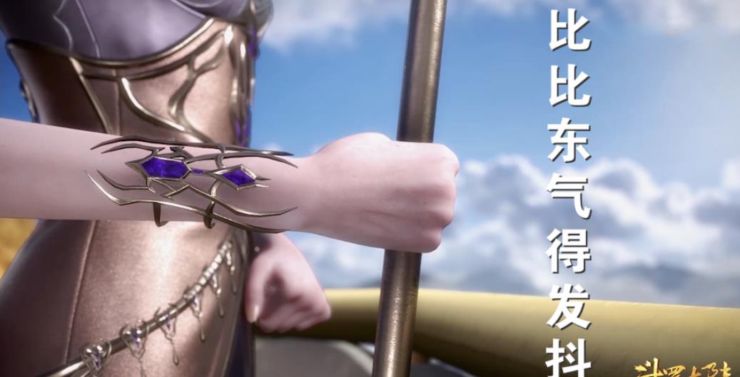 斗罗大陆:因比比东引发的"战争",柳二龙取得胜利,小舞生闷气