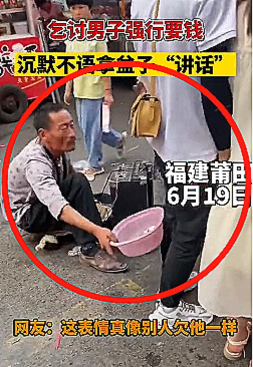 莆田事件=莆田事件来龙去脉