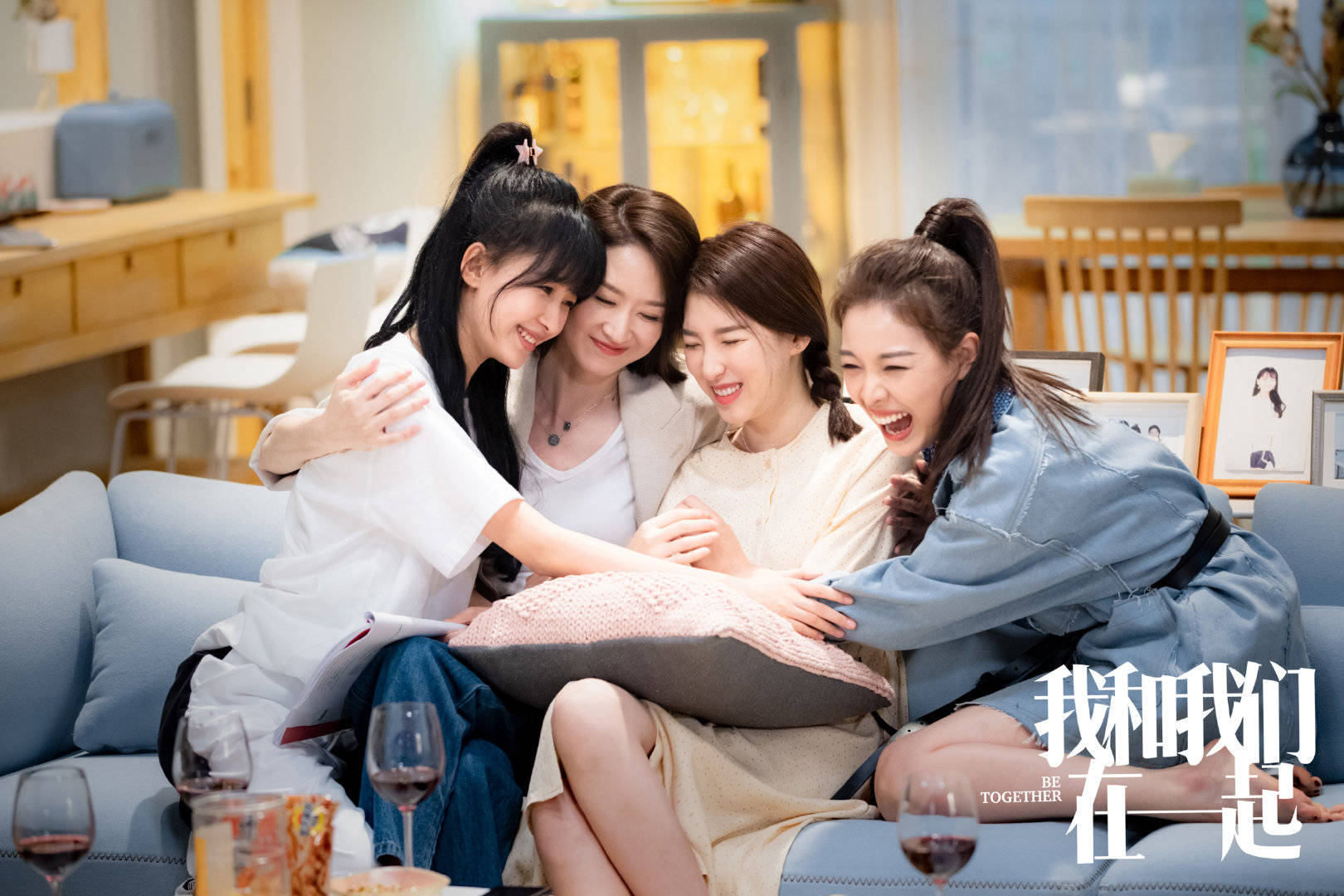 张彬彬新剧《我和我们在一起》,开启霸总撩妹模式