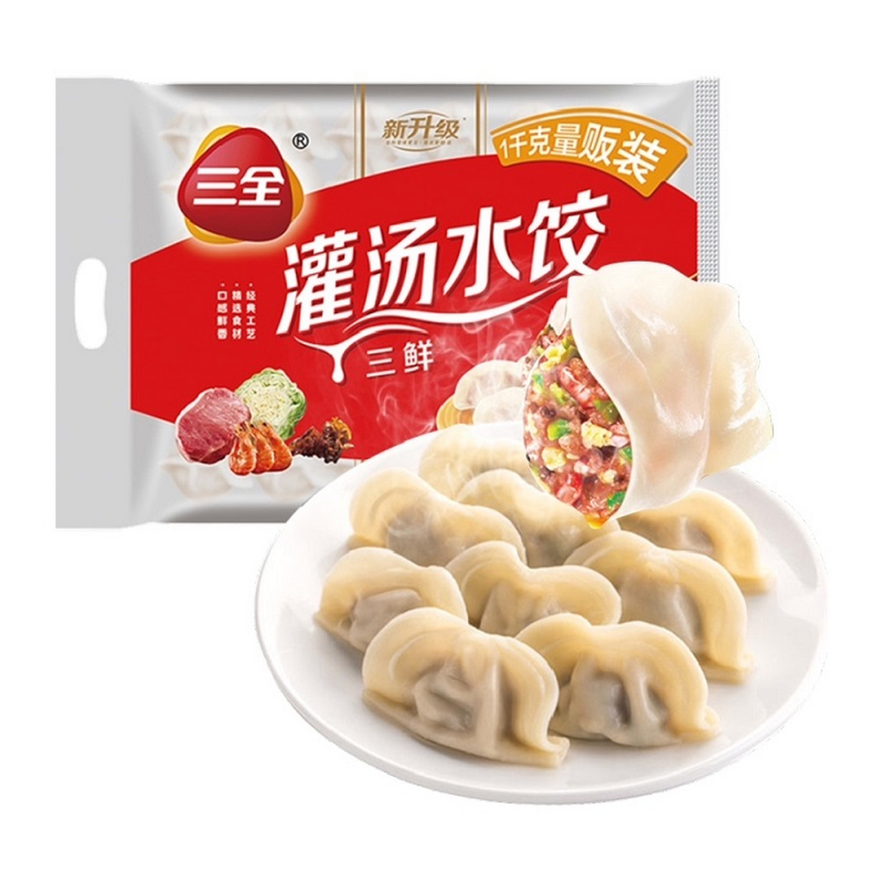 三全水饺图片大全500g图片