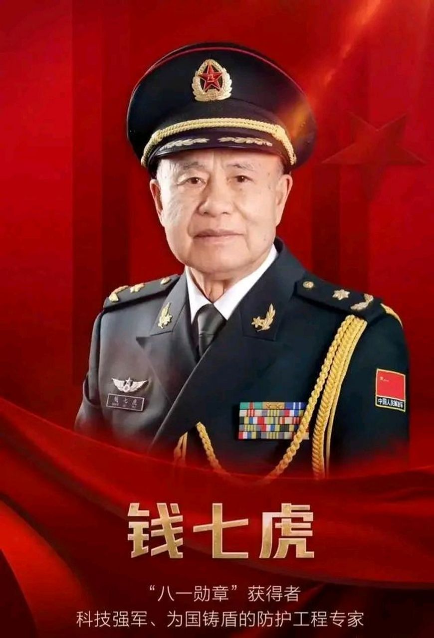 02 在我国历史长河中曾经出现过这样一位专攻防护工程学的人,他就