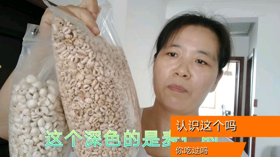 控食减重第十天,总的结果非常满意