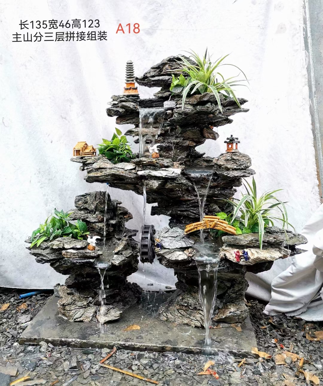 英石成品小假山?庭院小假山该怎么选择?