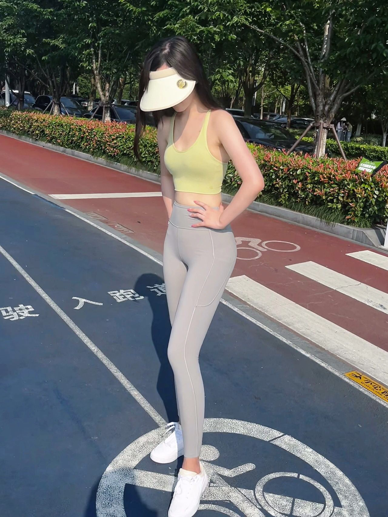 搞到一套很满意的运动服 浅绿色运动内衣瑜伽裤真的好有气质 出去晨跑