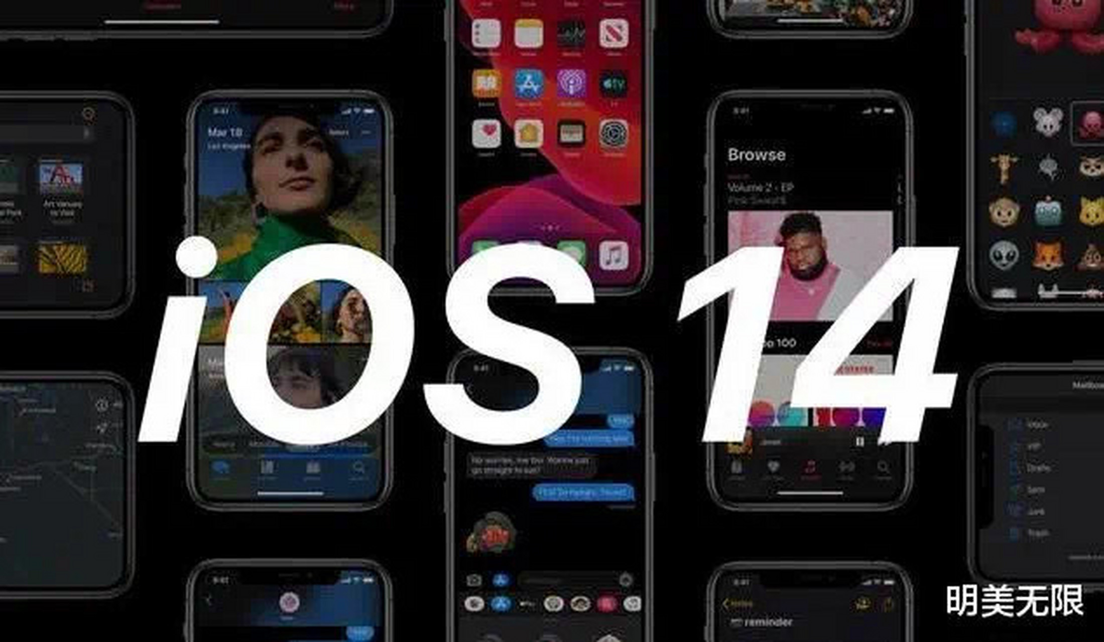 ios14.5壁纸图片