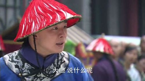 步步惊心:为何王喜逃不开落水而亡的结局?他什么时候站队四爷?