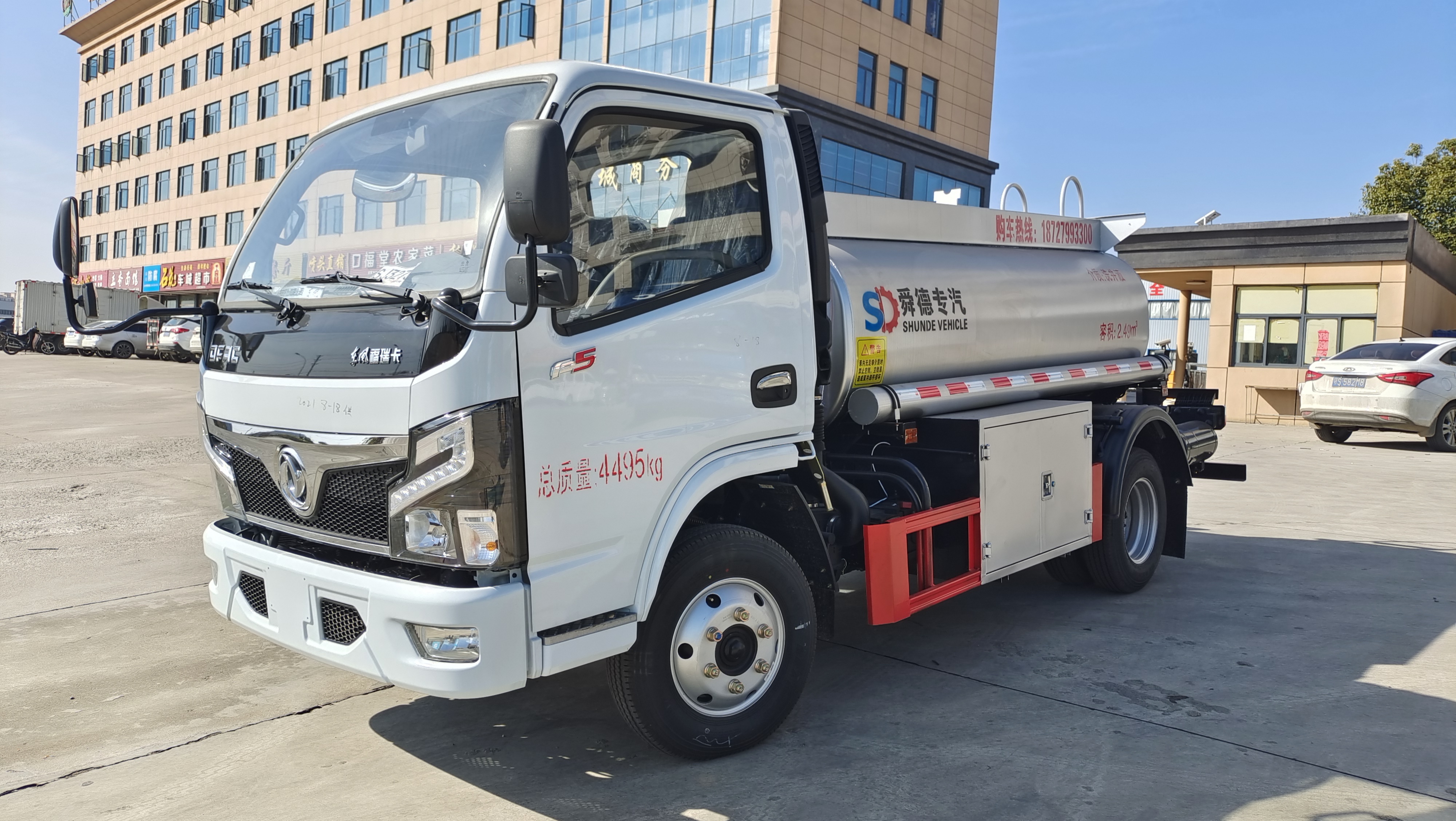 小型普货油罐车,蓝牌供液车