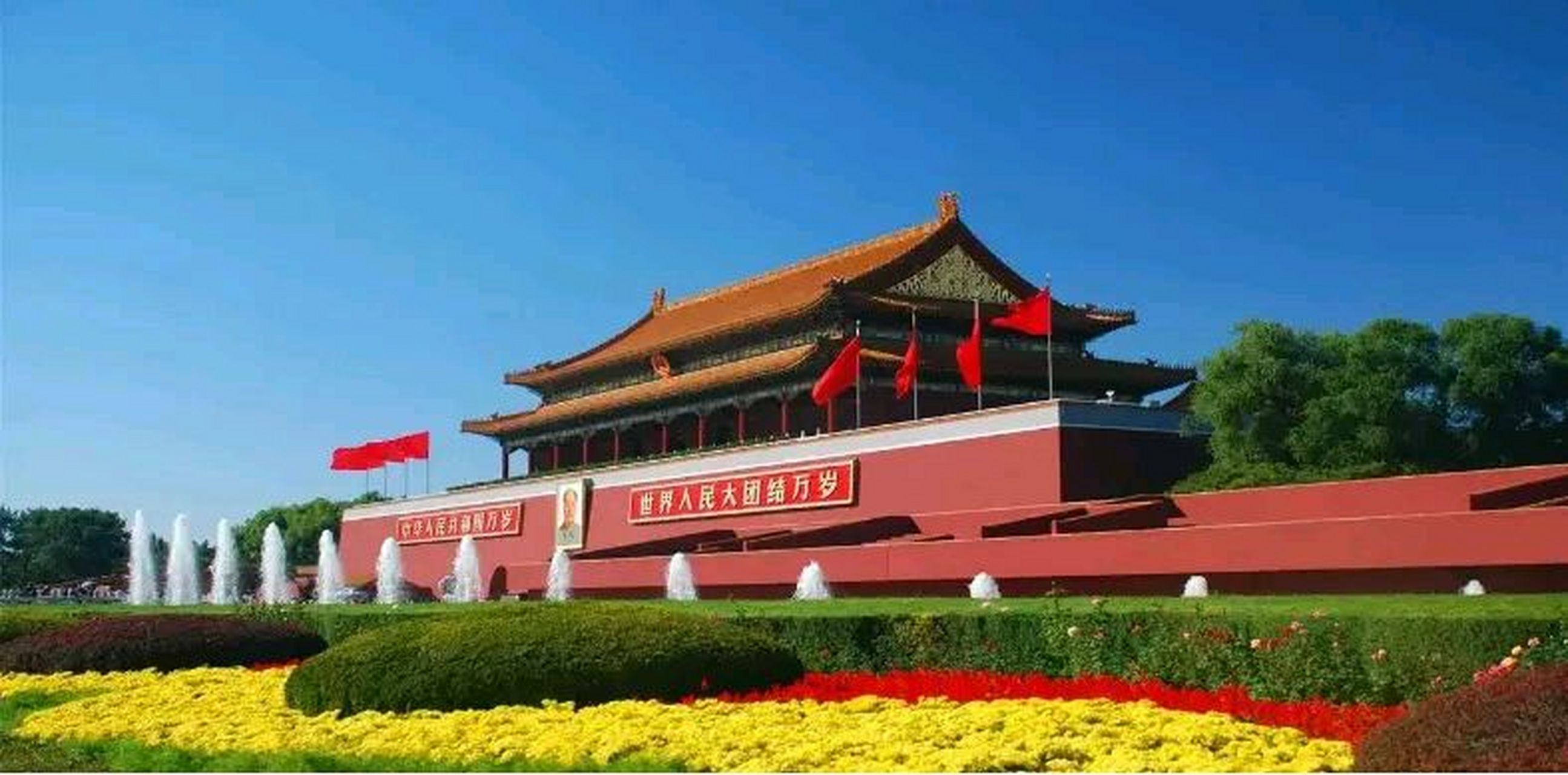 大家都知道,北京是我们国家的首都,而南京是江苏省的省会.