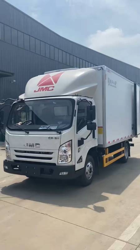 4.2米江铃凯运宽体冷藏车 143马力 支持分期-度小视