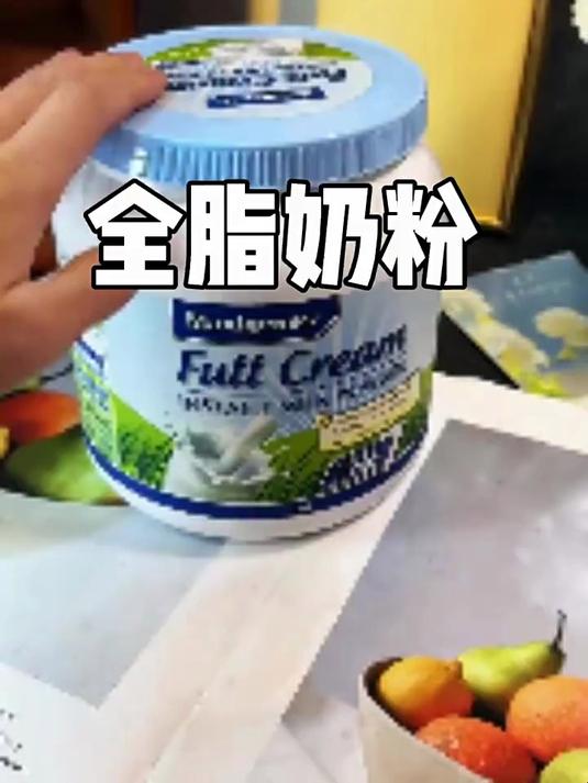 澳洲美可卓奶粉事件图片