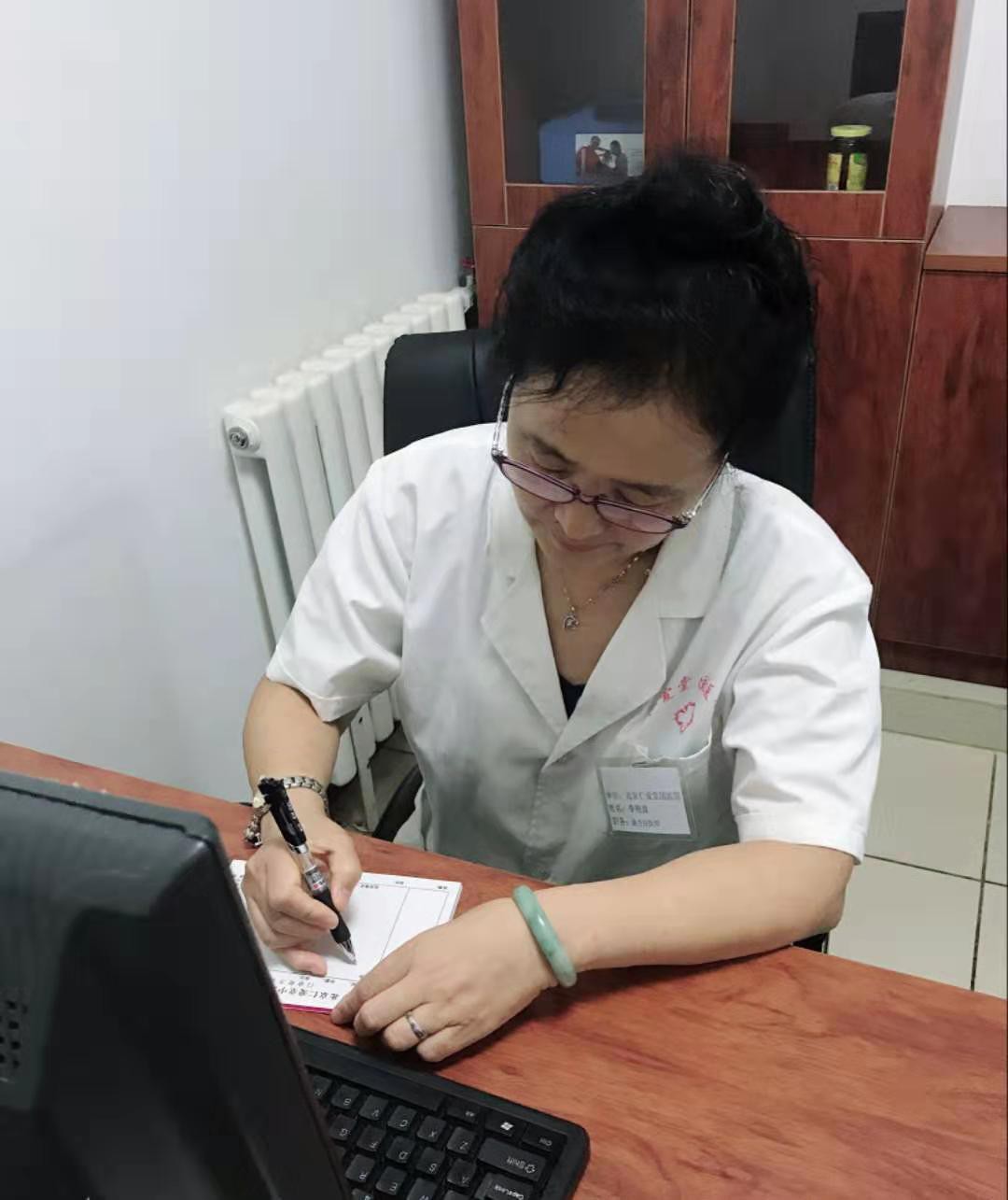 李艳波主任个人简介,李艳波主任预约就诊须知