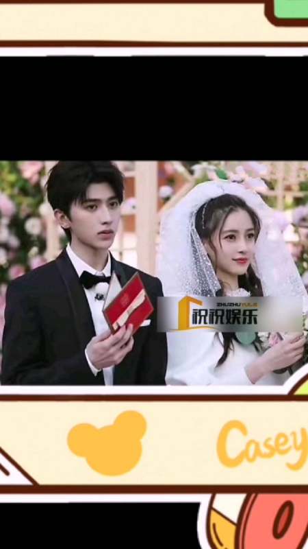 hug me是蔡徐坤特意为angelababy写的,两人好甜蜜-度小视