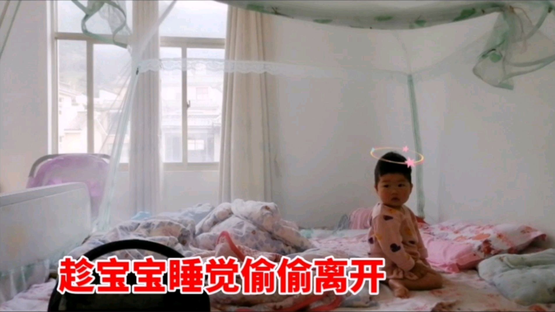 趁宝宝睡觉离开,旁边没人有多危险,看完还敢留宝宝一个人在家吗