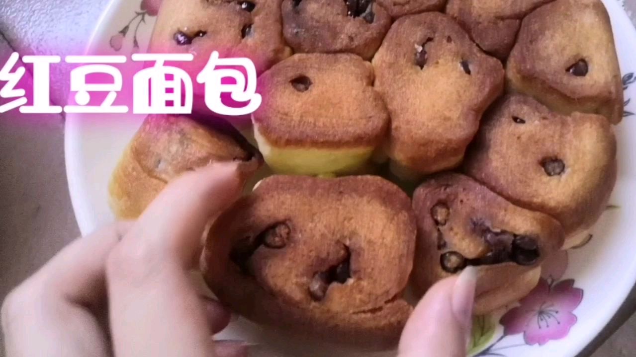 吃了半辈子的面包,用电饭锅简单制作,蒸熟出来看到惊呆了