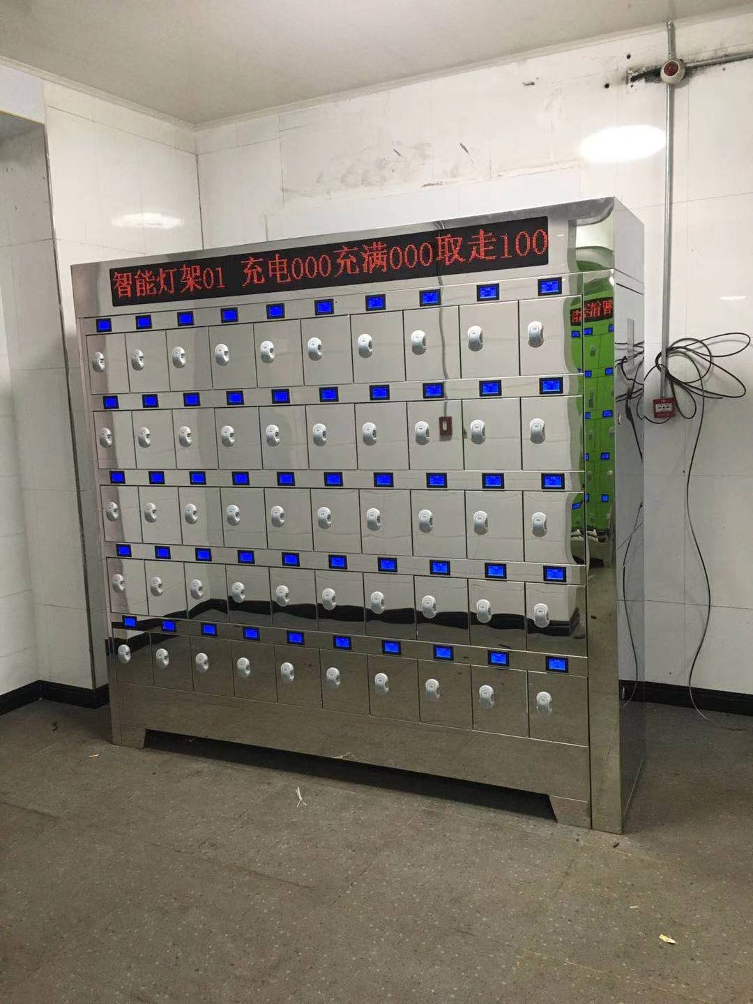 矿用智能充电柜丨矿用充电柜厂家就找慧宁电子科技有限公司