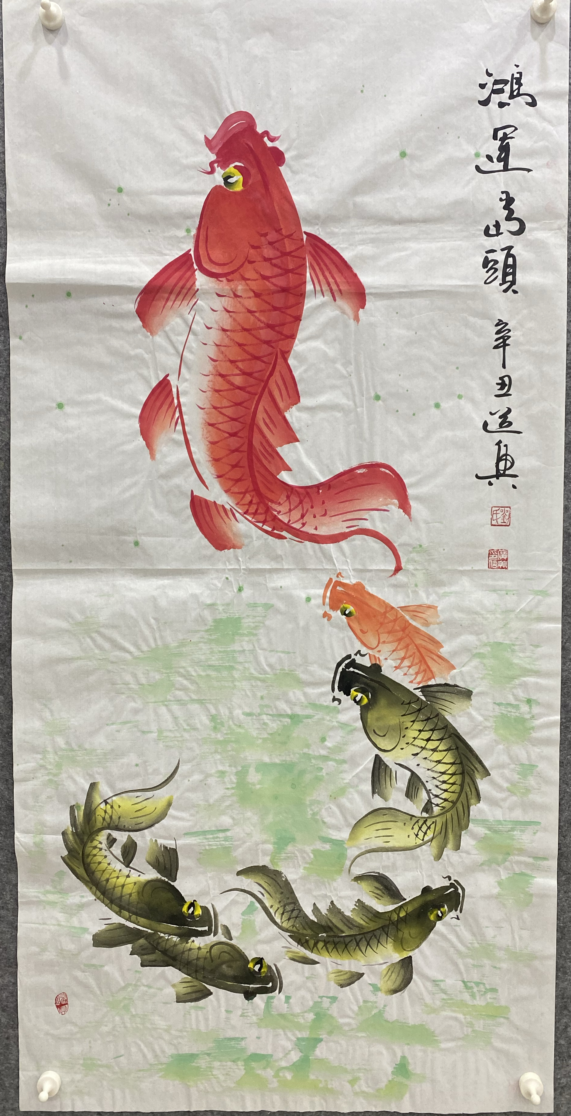 著名书画艺术家刘广美