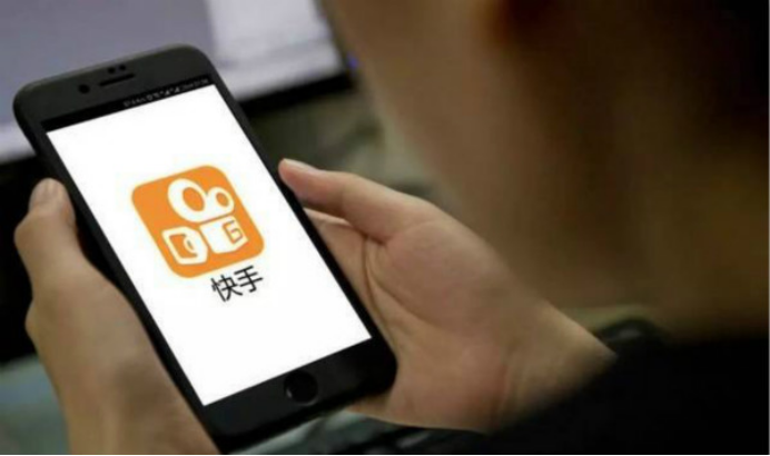 合伙人快手点赞靠谱吗（合伙人快手点赞挣钱真的假的）