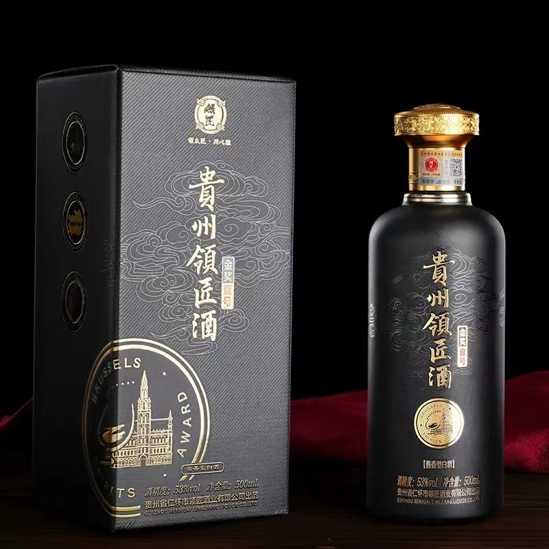 茅台镇壹号白酒价格表,茅台镇壹号白酒 茅台镇壹号白酒价格表,茅台镇壹号白酒