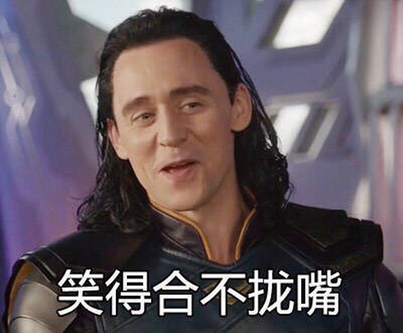 我们经理婚假结束之后,每天都笑的合不拢嘴.