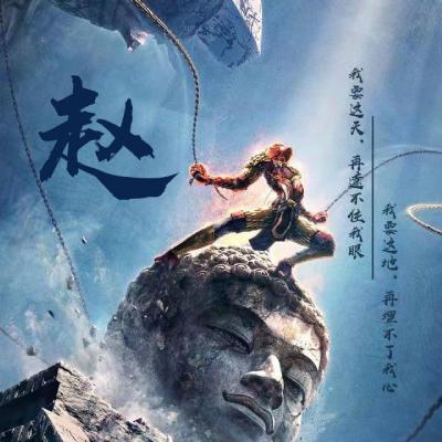 赵氏头像,字辈排行