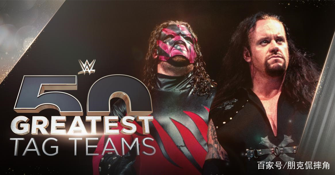 毁灭兄弟仅排第9,这三个活宝却拿了第一,wwe这份榜单争议太大!