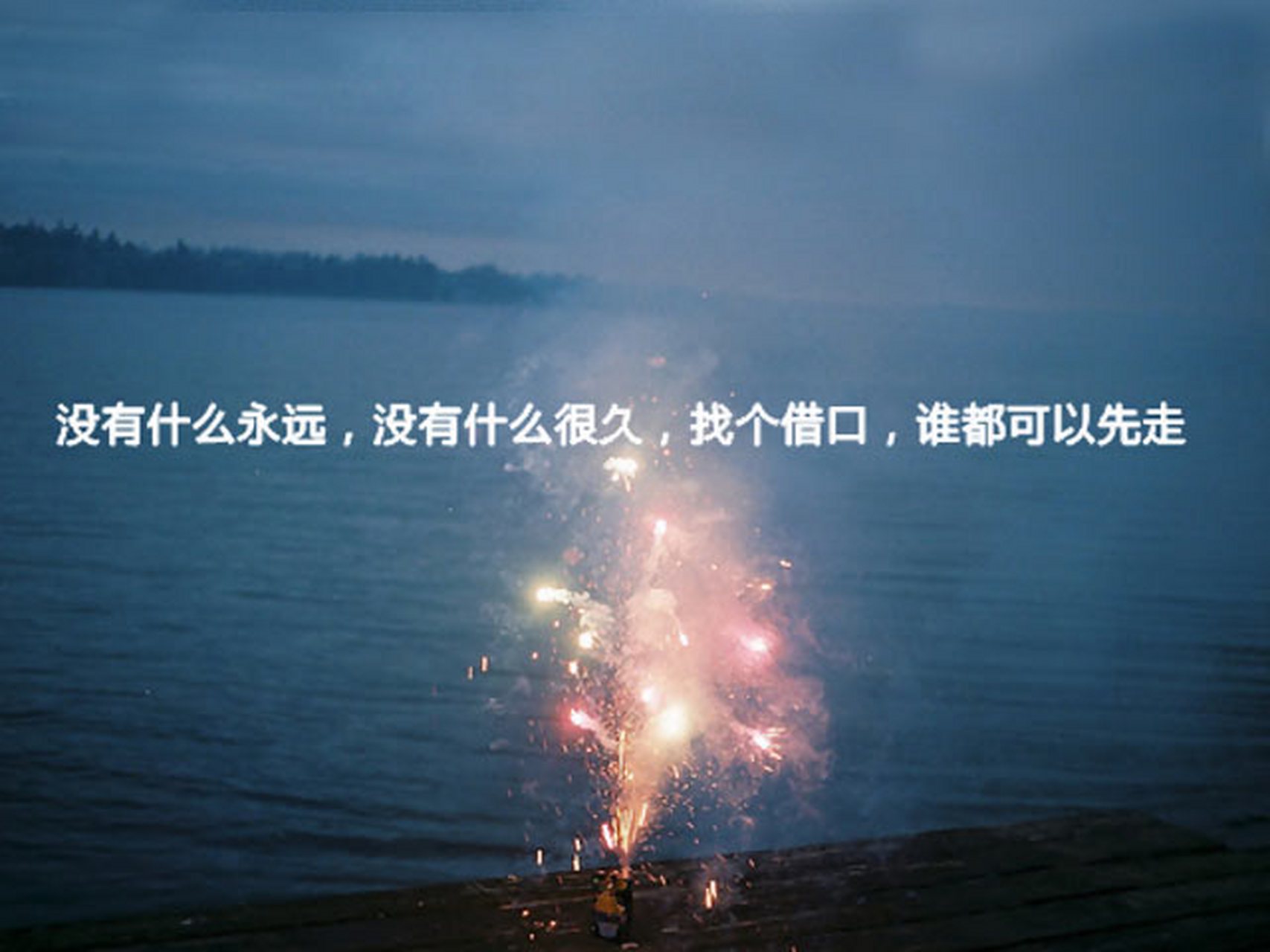 情感咨询# 今天今天来讲一讲一位朋友的咨询问题.