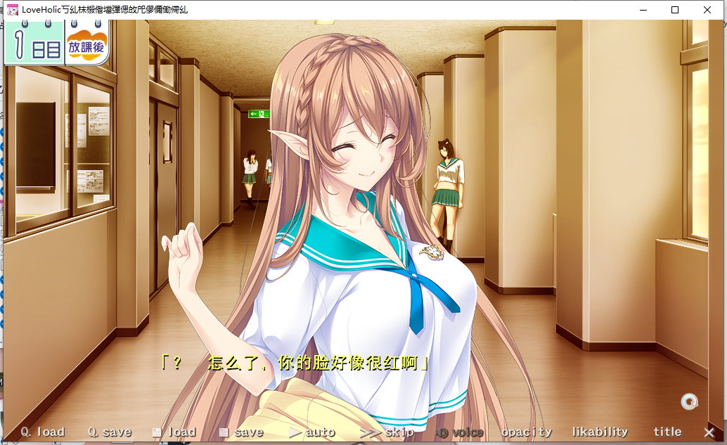 【Gal】魅惑少女与白浊之液(里番,PC/1.64G) 【Gal】魅惑少女与白浊之液(里番,PC/1.64G)