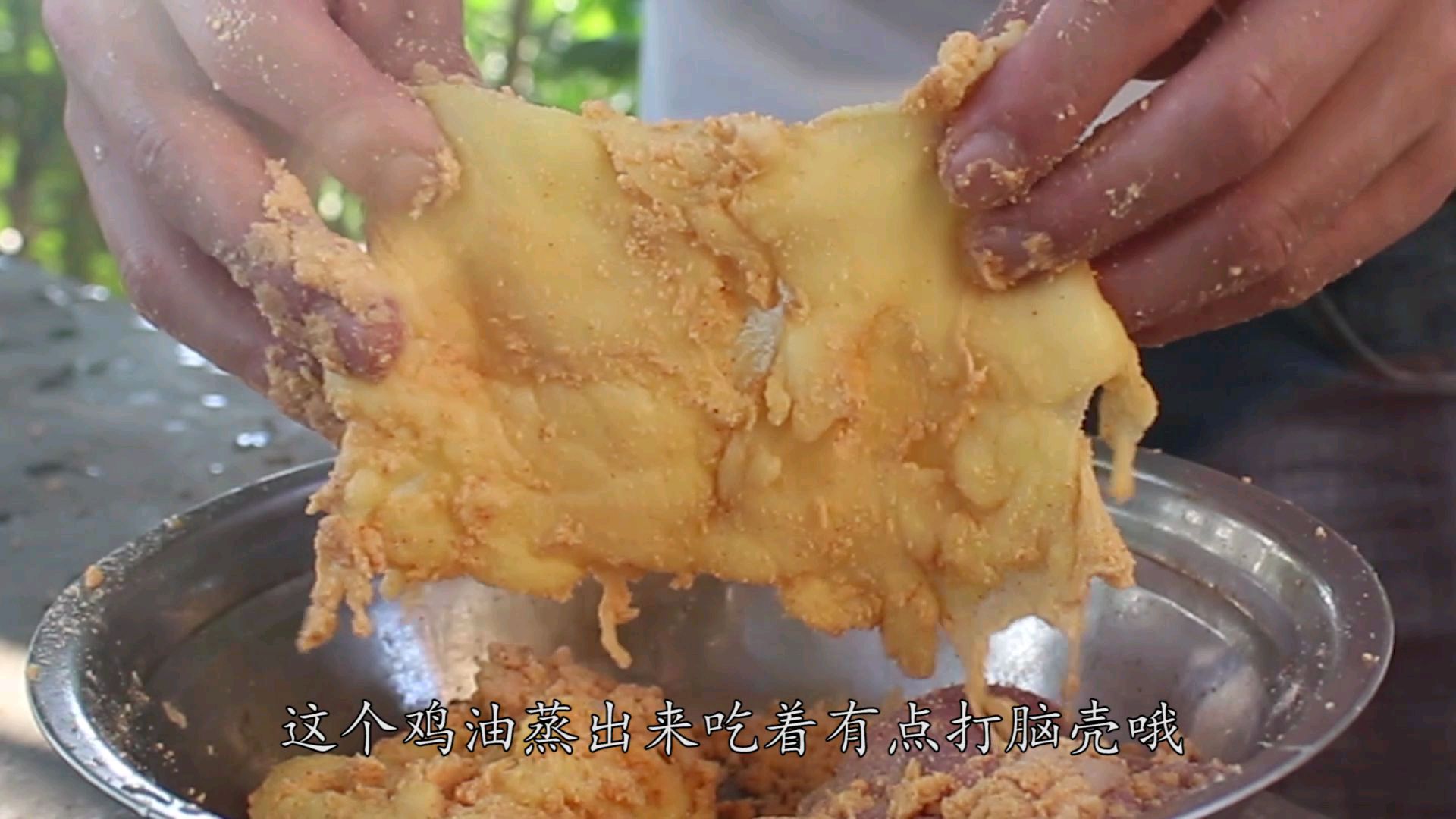 歪厨子做粉蒸鸡油蛋肠,一口一个没见天的鸡蛋