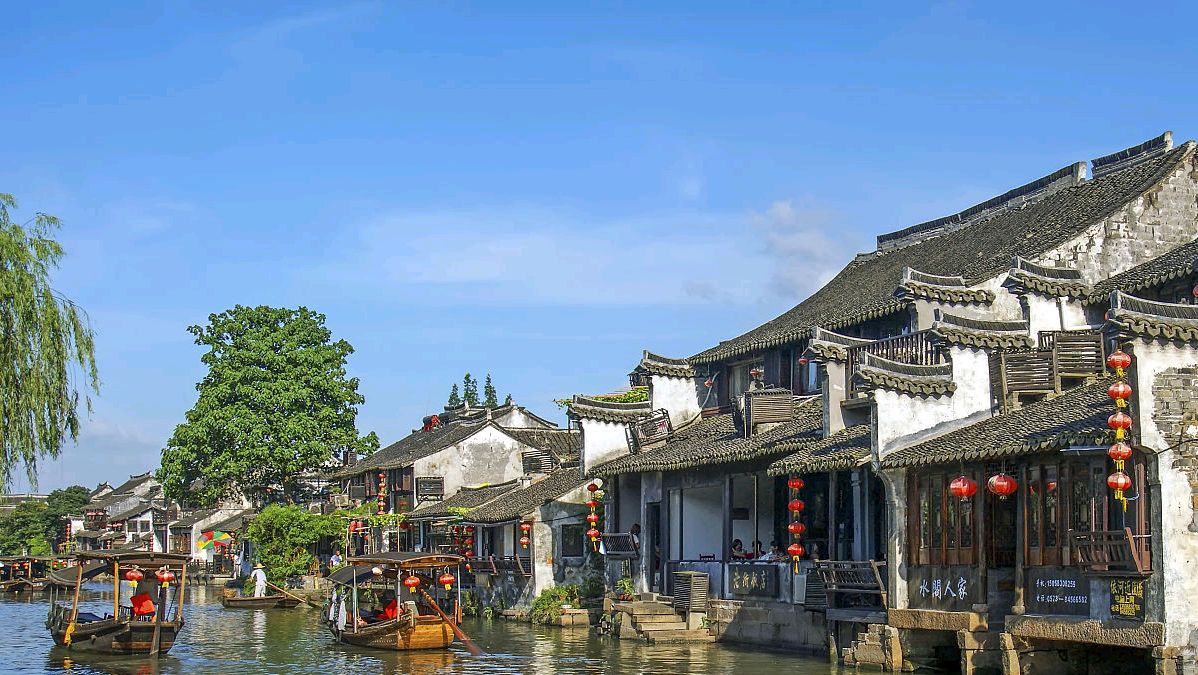 江南水乡西塘古镇