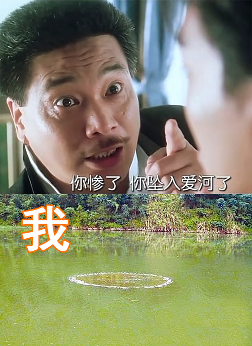 爆笑神评:成龙快乐屋vs成龙难过屋!