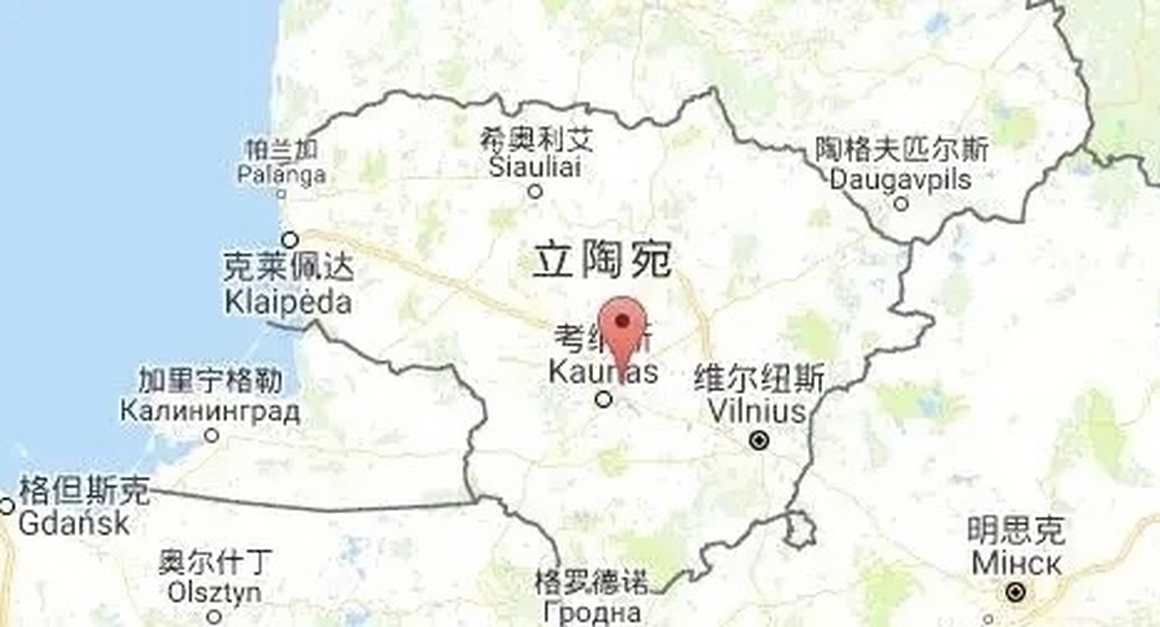 立陶宛虽然是个小国家,国土面积不大,人口不多,军队人数也不多,但是这