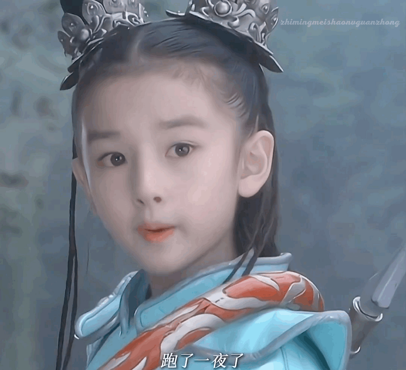 宋祖儿小时候好可爱.