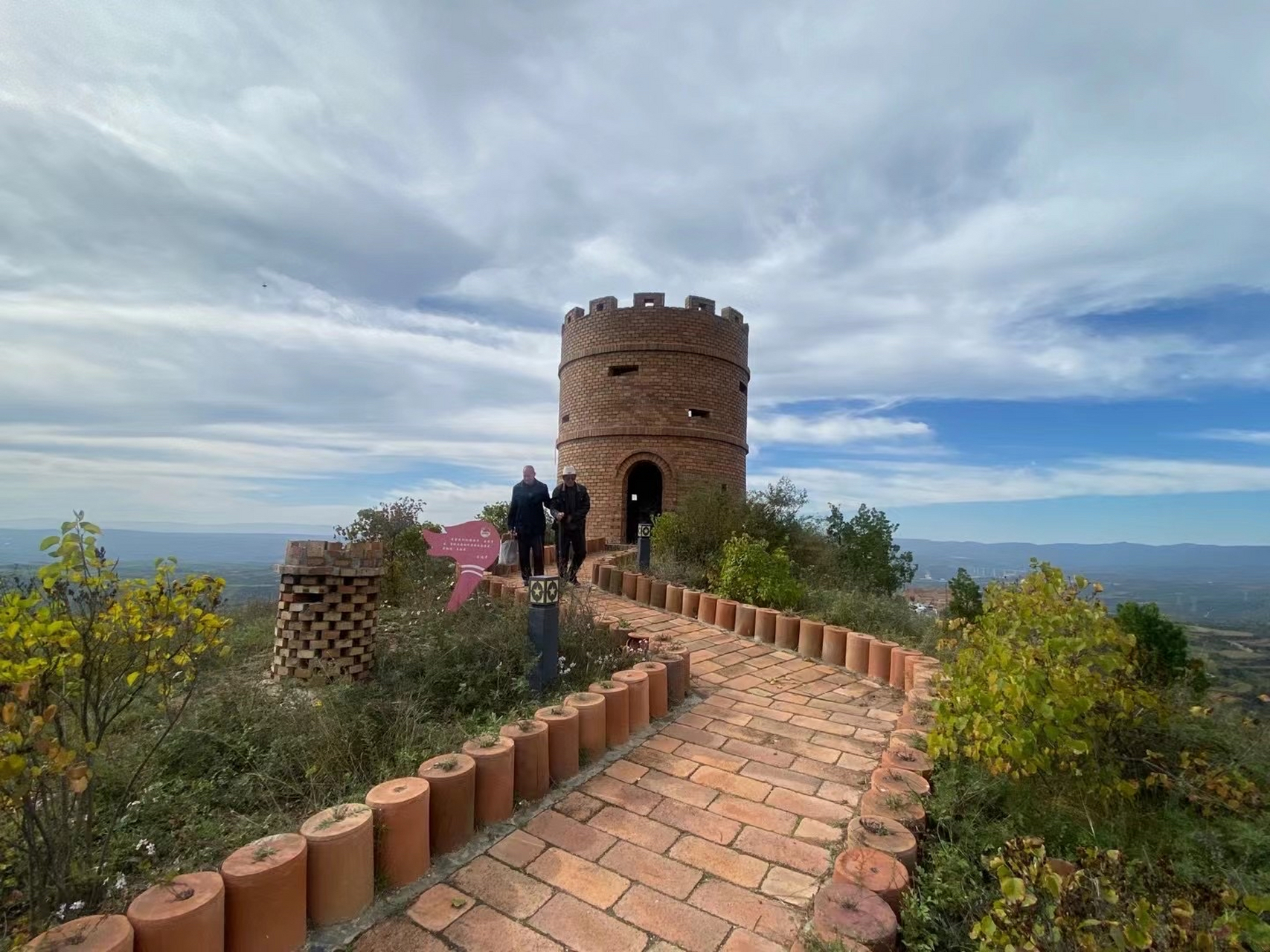 10月9日军台岭,陈炉古镇一游,下午两点从西安出发,从大同沟顺峡谷走