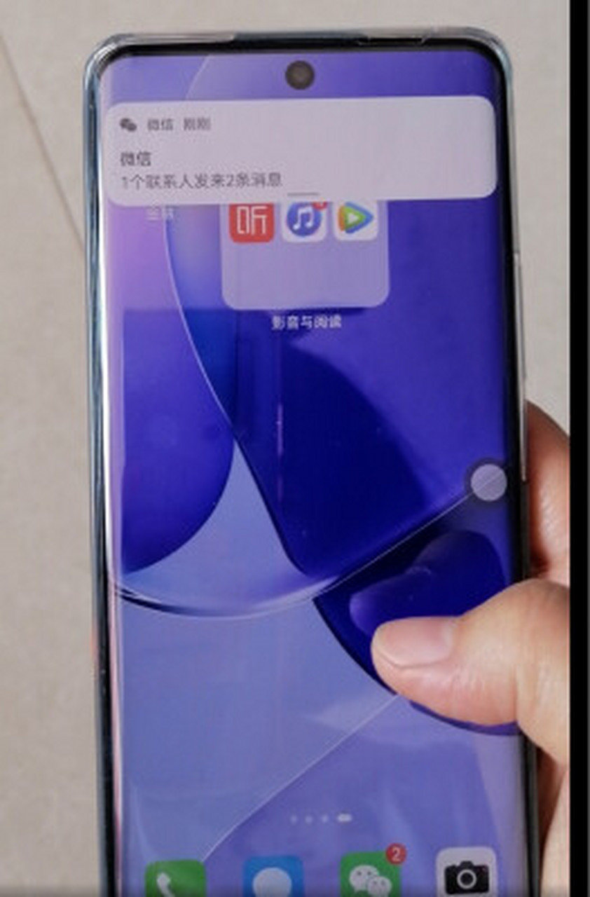 华为畅享9plus与nova2s比较,vivo s10对比华为nova9  我觉得华为nova