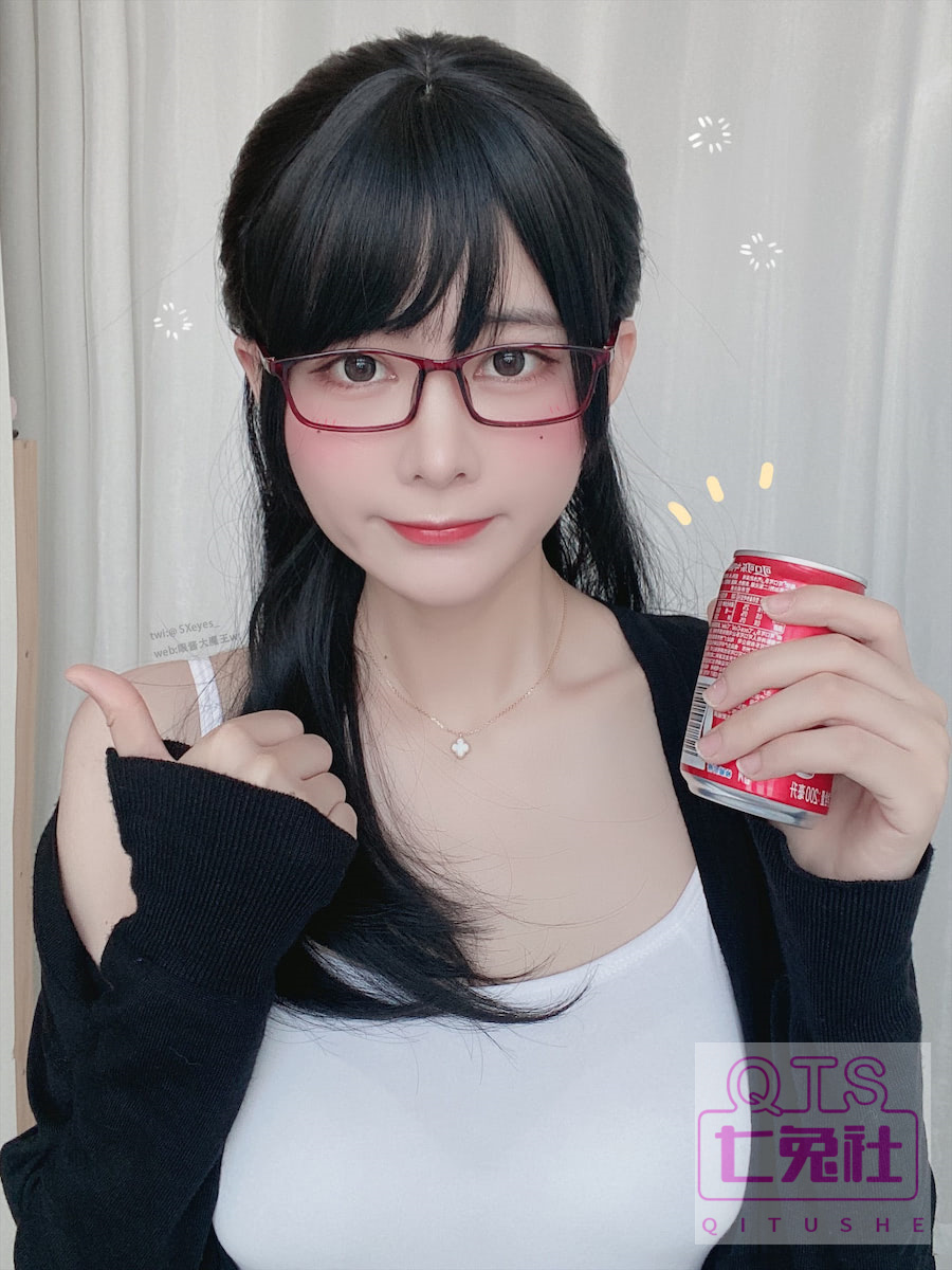 全网最美!眼酱大魔王w羊咩咩w现在叫什么?插图4 全网最美!眼酱大魔王w羊咩咩w现在叫什么?插图4
