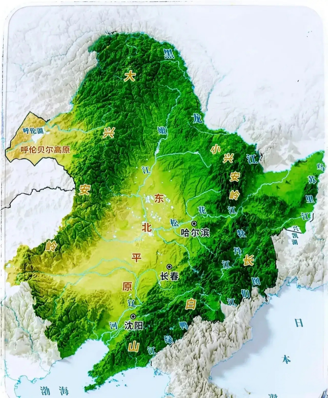 东北最清晰地形图和河流分布图: 三面环山,沃野千里,全国最大的平原