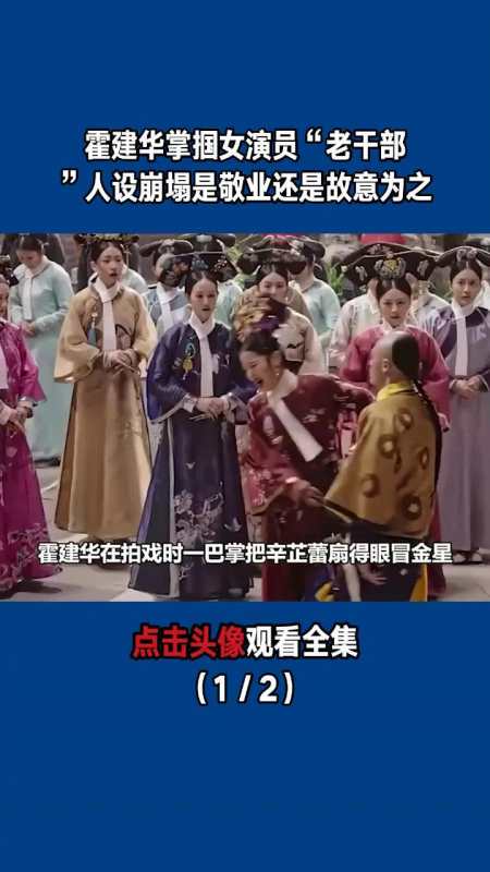 54万山炮每次出门打牌,回来都是