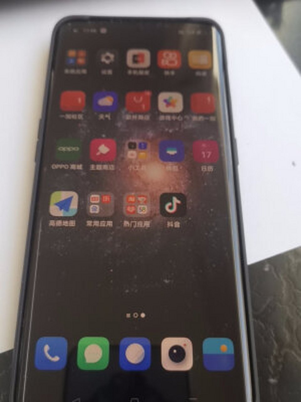 一加手机8pro和小米10pro音质对比,一加7pro对比opporeno10倍  一加10