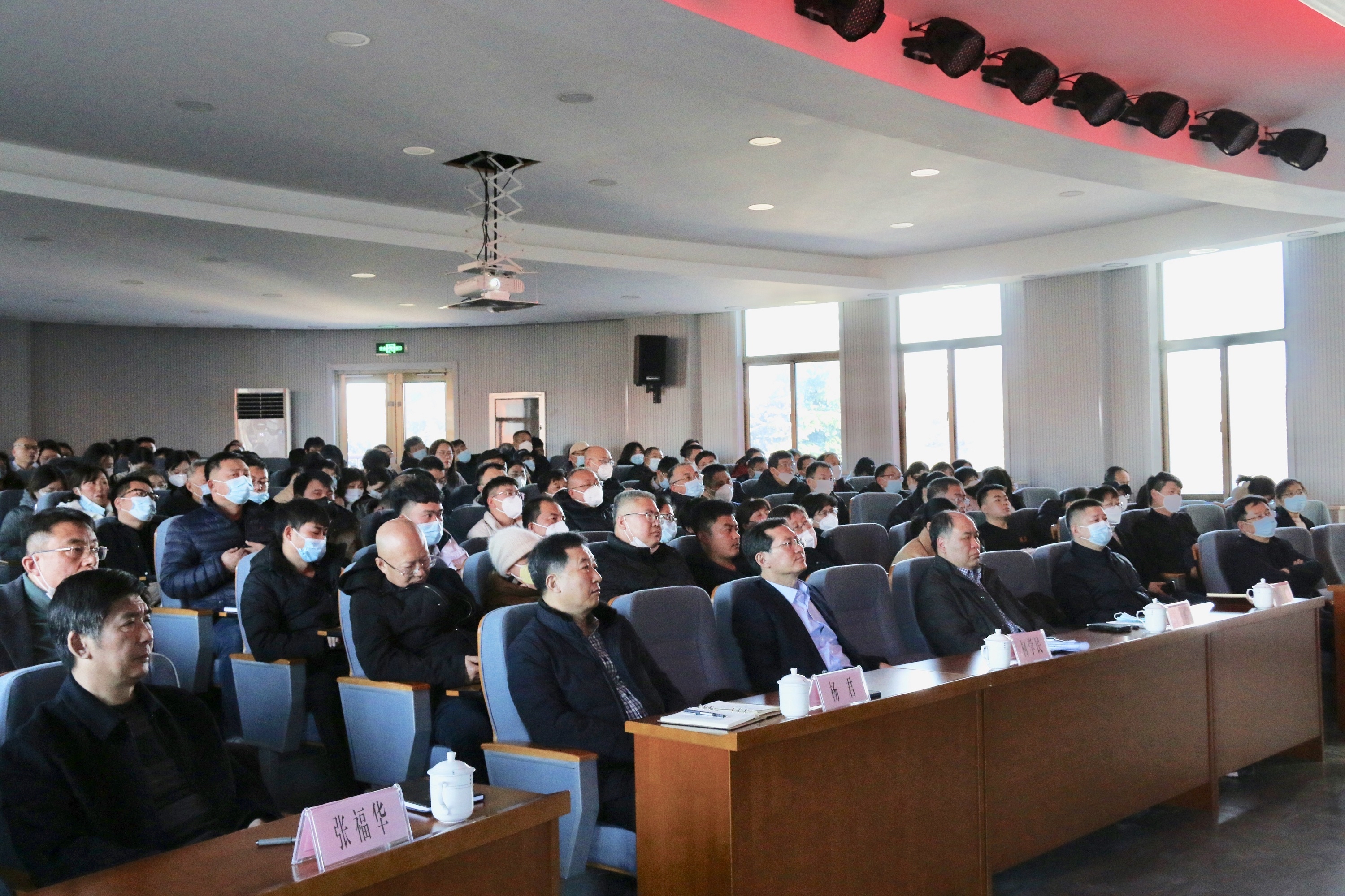 威海技师学院开展新学期培训活动